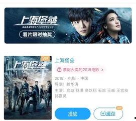 免费国产片,免费观影的精彩瞬间