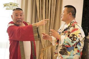 娱乐圈吃瓜爆料者百度云,揭秘明星幕后故事，带你走进娱乐圈真相！