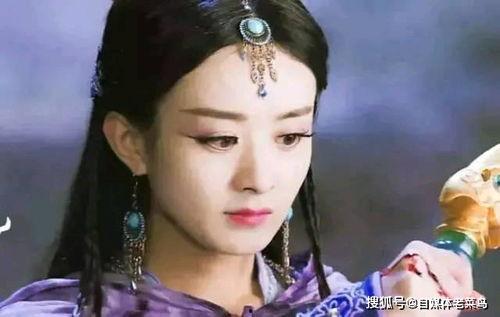 娱乐八卦吃瓜赵丽颖是真的吗吗